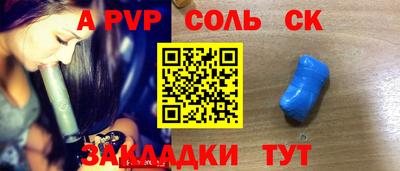 кокс Бузулук