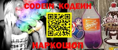 кокс Бузулук