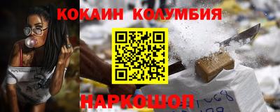 jwh Будённовск