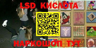 меф VHQ Бугуруслан