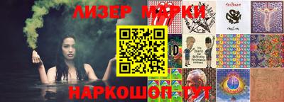 кокс Бузулук
