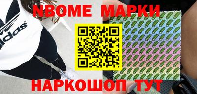jwh Будённовск