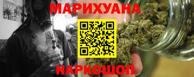 jwh Будённовск