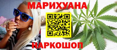 jwh Будённовск