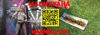 кокс Бузулук