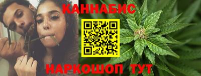 меф VHQ Бугуруслан