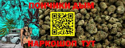 jwh Будённовск