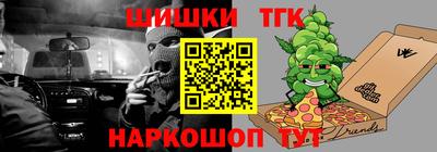 jwh Будённовск