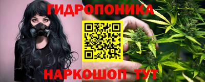 меф VHQ Бугуруслан