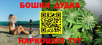 меф VHQ Бугуруслан