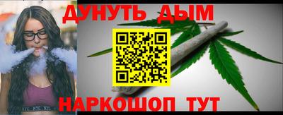 jwh Будённовск