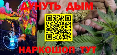 меф VHQ Бугуруслан