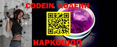 jwh Будённовск