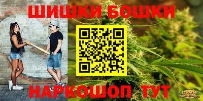 меф VHQ Бугуруслан
