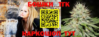кокс Бузулук
