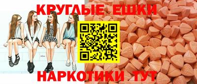 jwh Будённовск