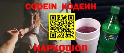 кокс Бузулук