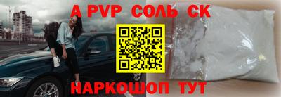 jwh Будённовск