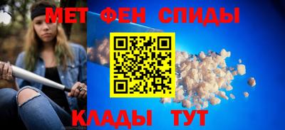 кокс Бузулук