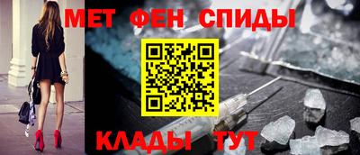 jwh Будённовск