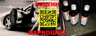 меф VHQ Бугуруслан