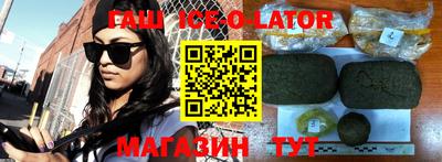 jwh Будённовск
