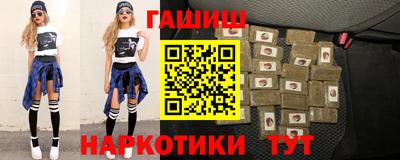 jwh Будённовск
