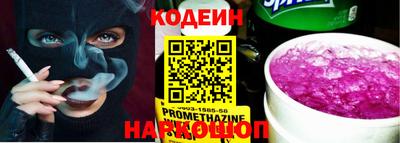 кокс Бузулук