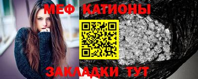 кокс Бузулук