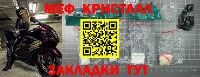 кокс Бузулук